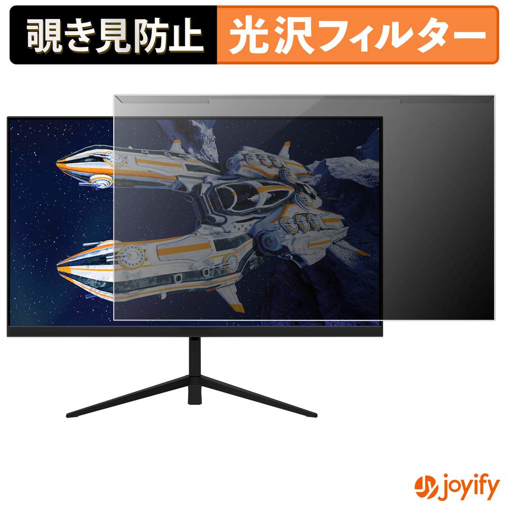 Macbook用商いもの特集