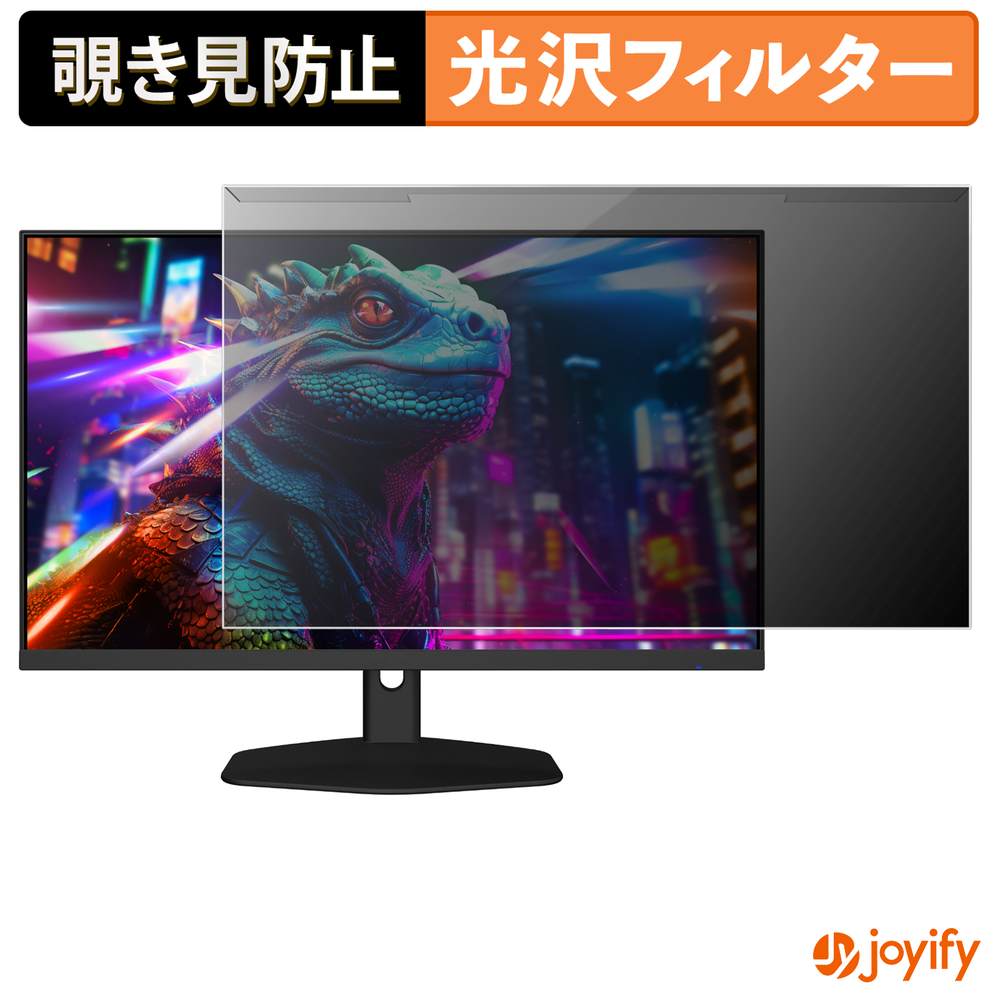 Macbook用商いもの特集