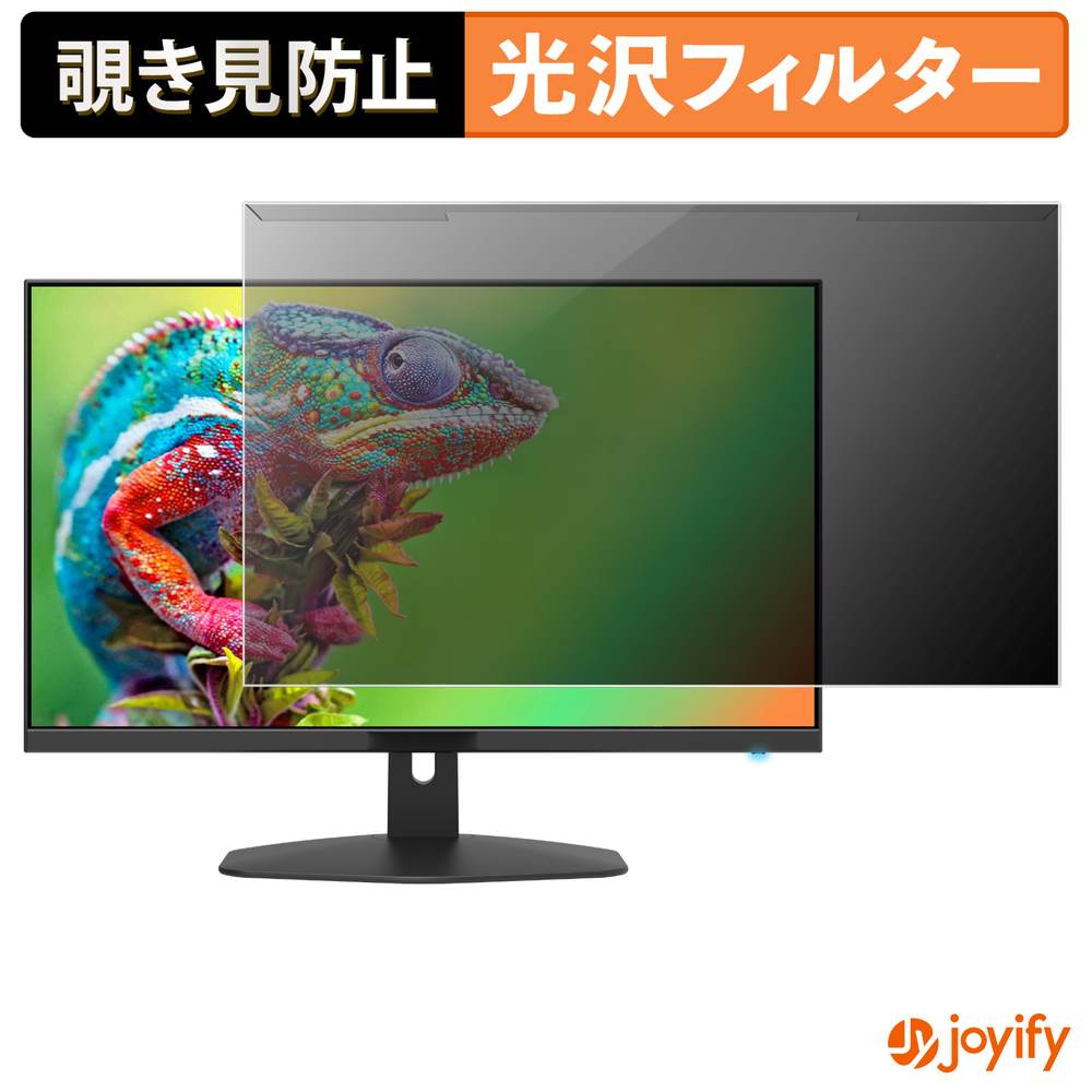 Macbook用商いもの特集