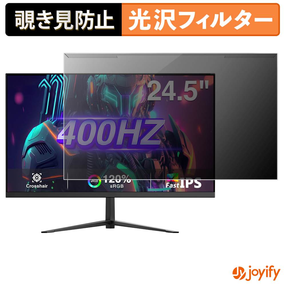 Macbook用商いもの特集