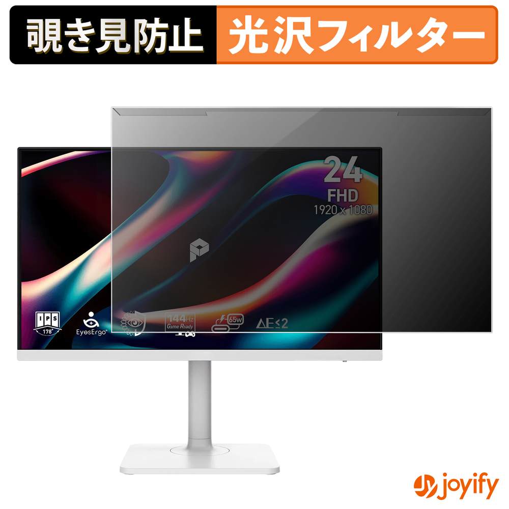 Macbook用商いもの特集