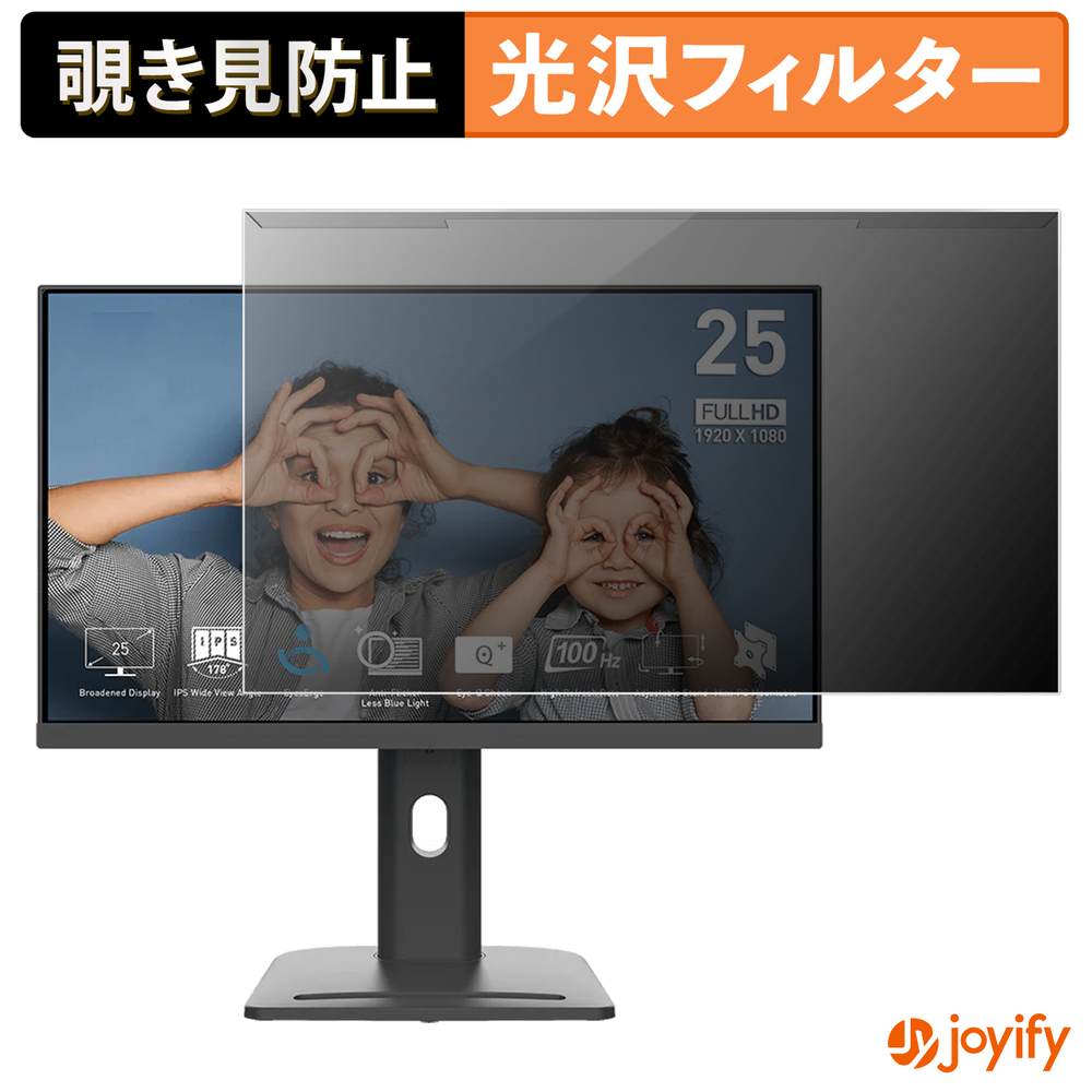Macbook用商いもの特集