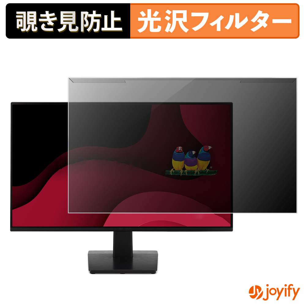 Macbook用商いもの特集
