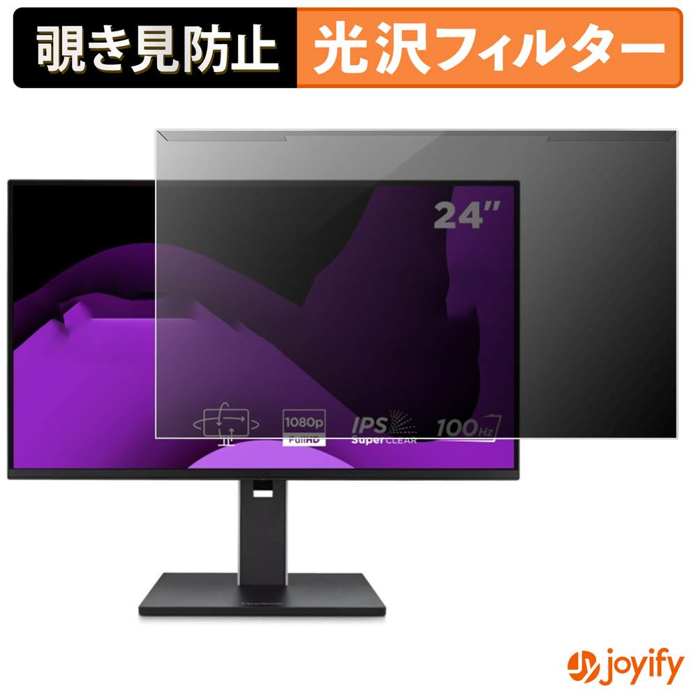 Macbook用商いもの特集