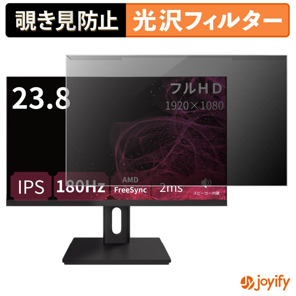 Macbook用商いもの特集