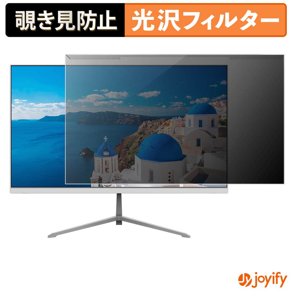 Macbook用商いもの特集