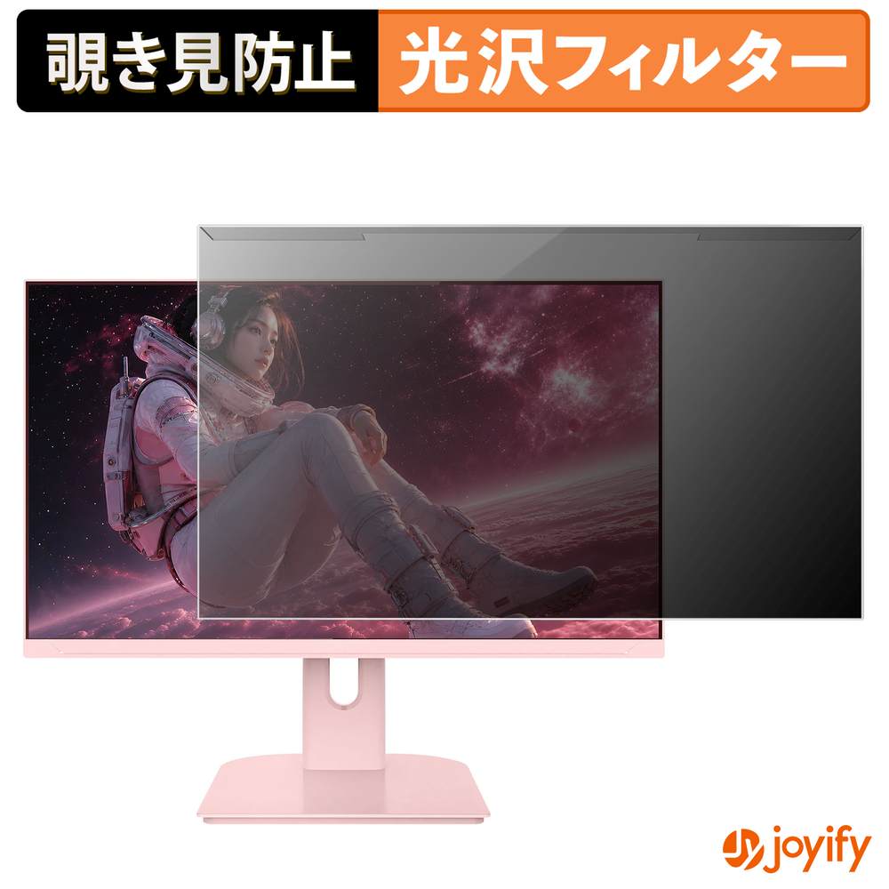 Macbook用商いもの特集