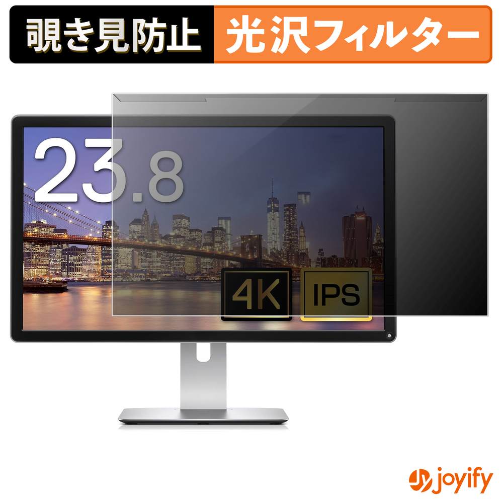 Macbook用商いもの特集