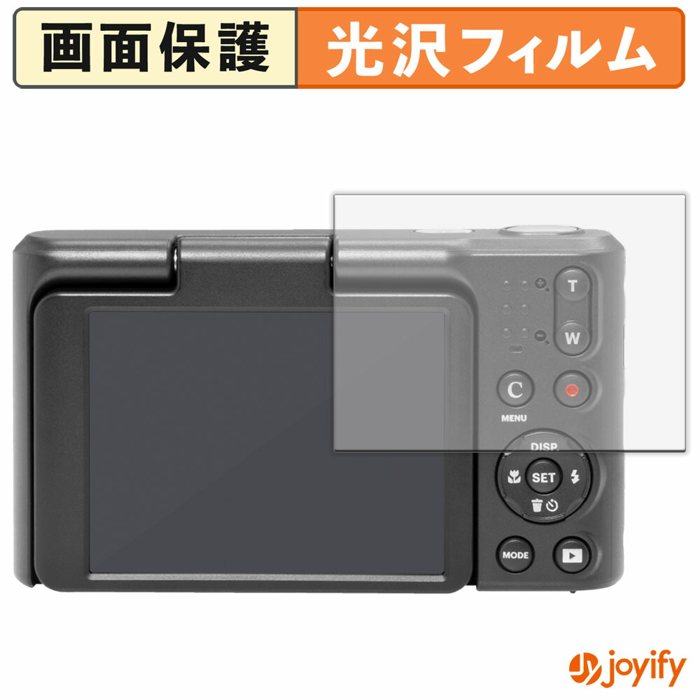 楽天市場】【7/11 1:59迄 ポイント最大4倍】 【 光沢 】フィルム KODAK