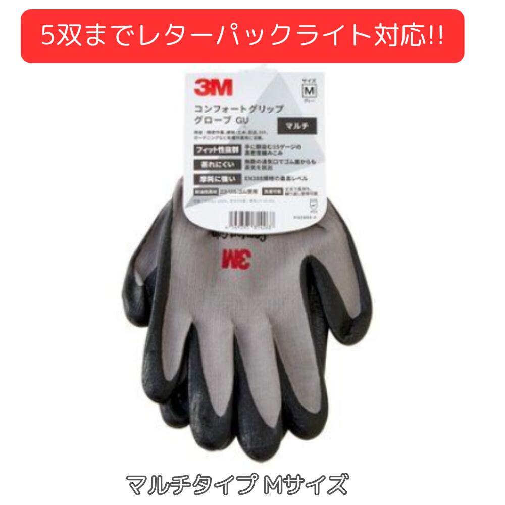 imgrc0106445113.jpg