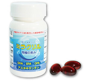 楽天市場】活晶力≪純金配合珪素濃縮溶液≫【500ml】 : ジョイライフ 