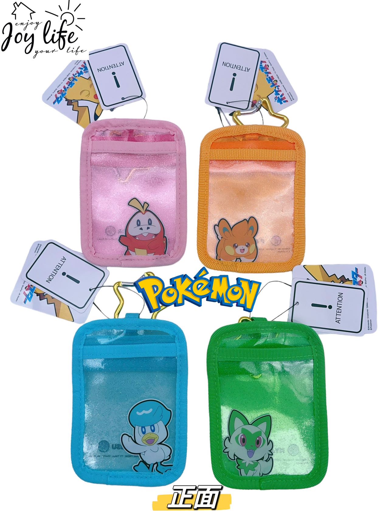 楽天市場】YAKPAK×ポケモン pokemon コイン&パスケース カード