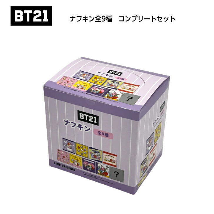 BT21 ランチバッグ ランチボックス カトラリーセット SAKURA BTS BT21 ランチバッグ ランチボックス カトラリーセット SAKURA BTS