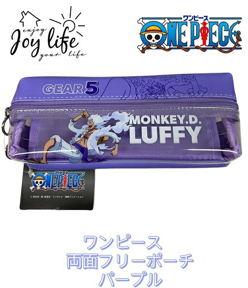ワンピース　特性ミニノート わたしのワンピースリングノートB6 ノート 文房具