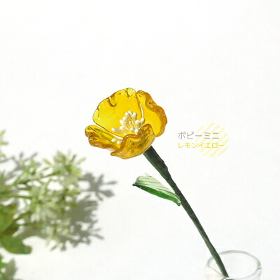 楽天市場】＜ガラス製品 グラスフラワー ガラスの花 ポピー