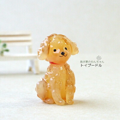 楽天市場】＜ガラス細工 ミニチュア 雑貨 置物＞アニマル隊、にゃん