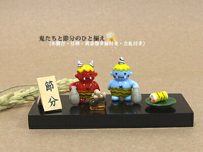 楽天市場】＜ガラス細工 ミニチュア 夏休み ひまわり 少年 置物