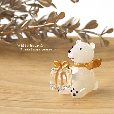 楽天市場】◇在庫限り◇ノブレスクリスタル社製 オーナメント くま