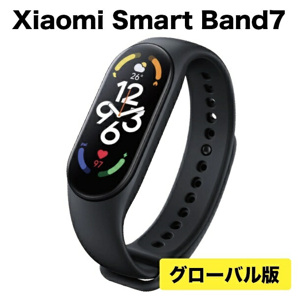 楽天市場】Haylou スマートウォッチ LS02 グローバル版 本体セット Bluetooth 国内在庫 即納品 ( Xiaomi Haylou )  : JOY-MI