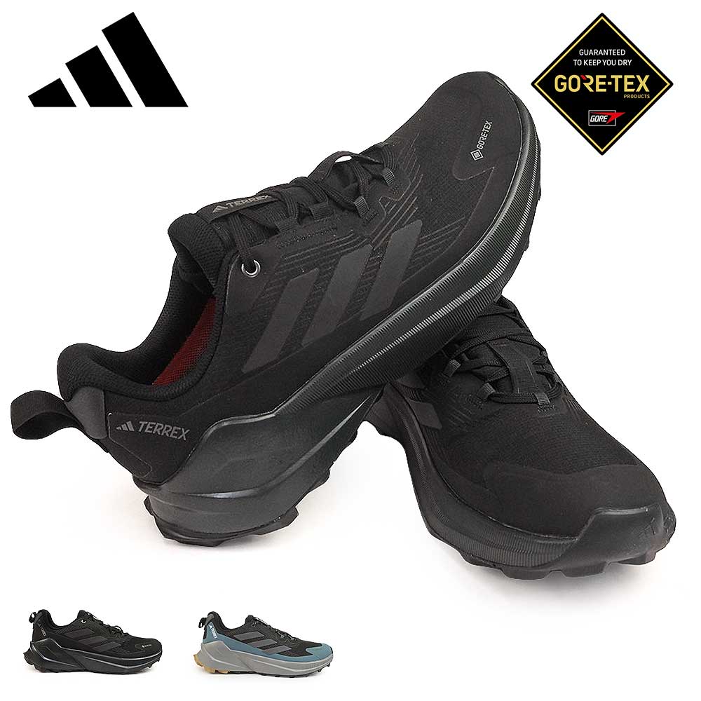 【ポイントアップ4/10(金)1:59まで】アディダス adidas メンズ テレックス トレイルメーカー2 GTX 防水 ゴアテックス ローカット ハイキングシューズ TERREX TRAILMAKER2 GTX 25秋冬新作
