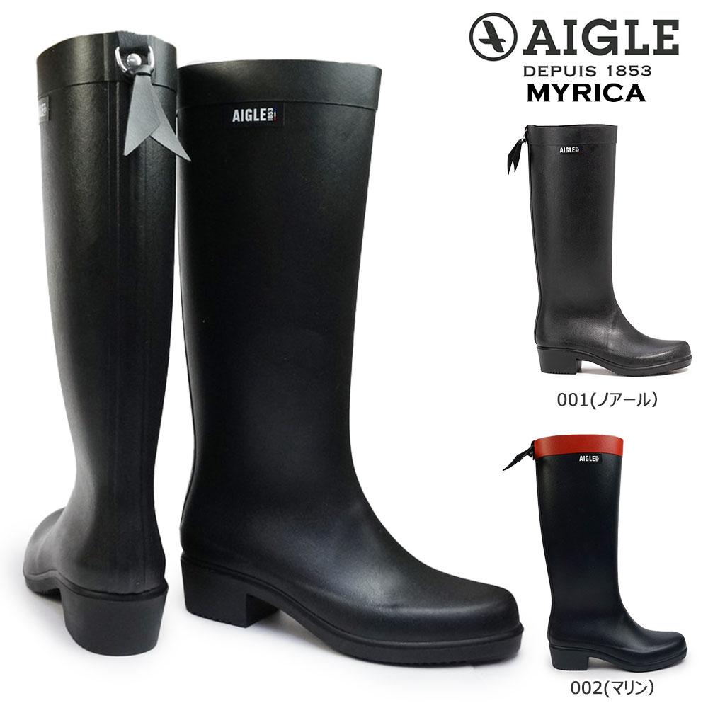 26.5〜27㎝★美品AIGLEレインブーツ42 エーグルラバーブーツ 茶 長靴 26.5〜27㎝☆美品AIGLEレインブーツ42 エーグルラバーブーツ 茶 長靴
