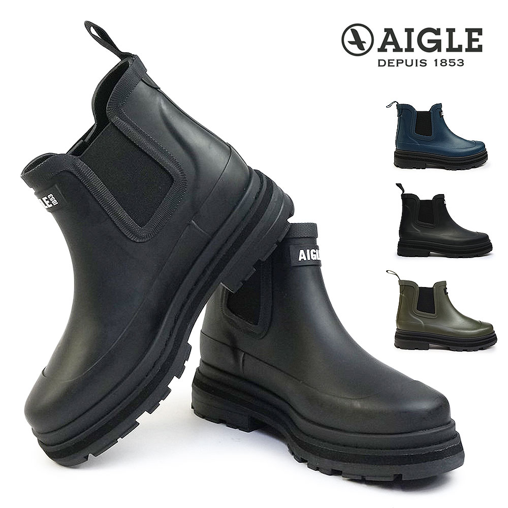 未使用級タグ付 AIGLE エーグル サイドゴアブーツ 41 ブラック レザー 楽天市場】【割引クーポン10/27 9:59まで】エーグル 長靴 防水