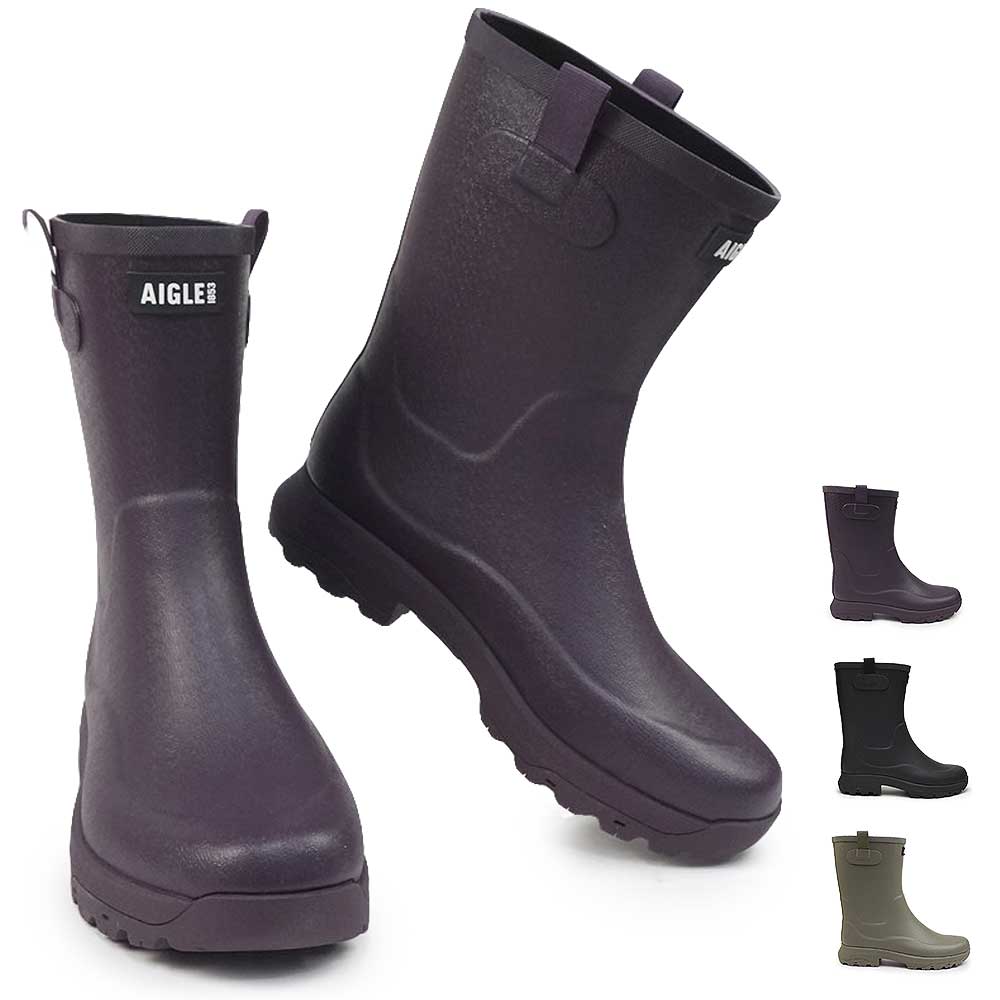 AIGLE アリア ラバーブーツ レインブーツ  美品 即日発送 長靴 AIGLE 長靴 レインブーツ 防水 アリア ラバーハンティングブーツ