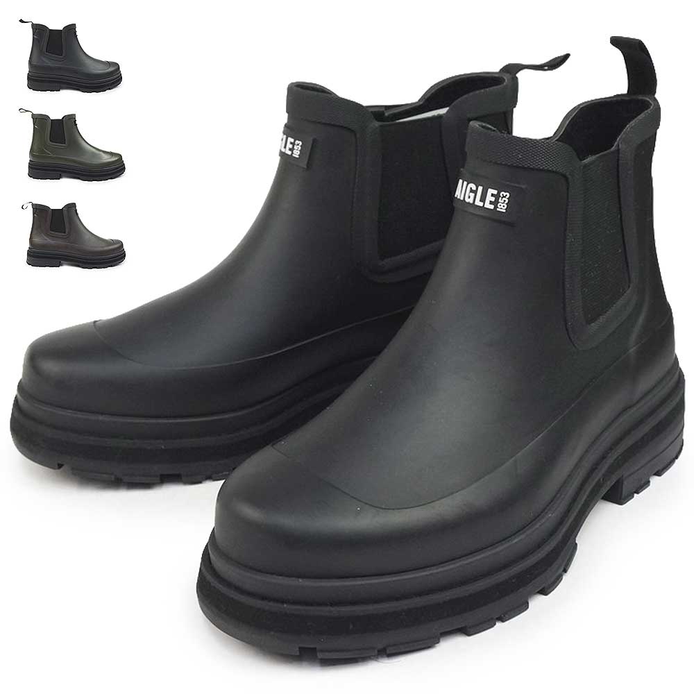 楽天市場】エーグル メンズ 長靴 ソフトレイン2 ZZHNC95 ローカット