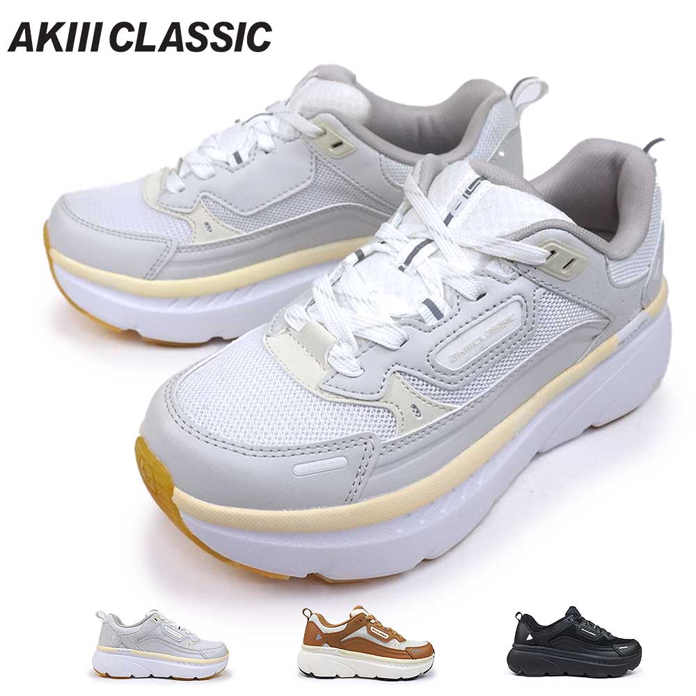 ※アギアギ※ 楽天市場】アキクラシック スニーカー 厚底 レディース アキIII