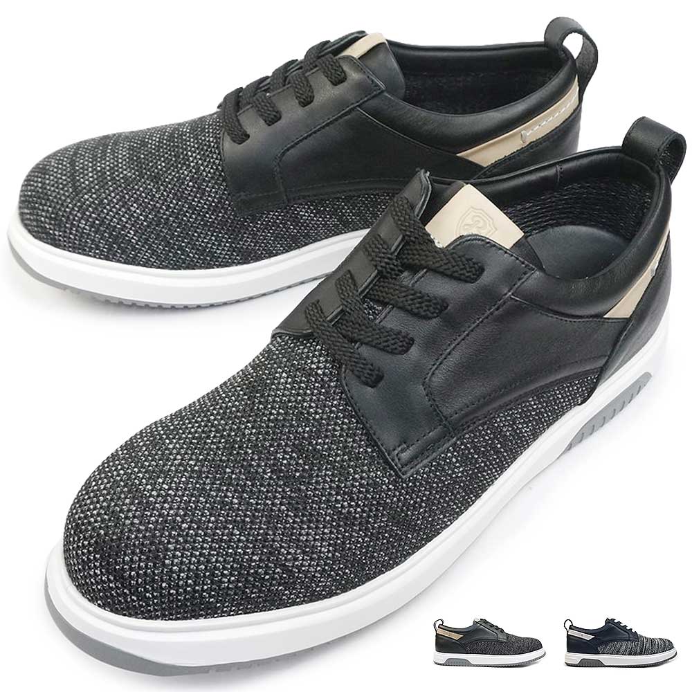 ビークラシック メンズ 防水 カジュアルシューズ CB7038G 3E ゴアテックス マドラス BEE CLASSIC GORE-TEX 楽天市場】ビークラシック メンズ 防水 カジュアルシューズ CB7038G 3E