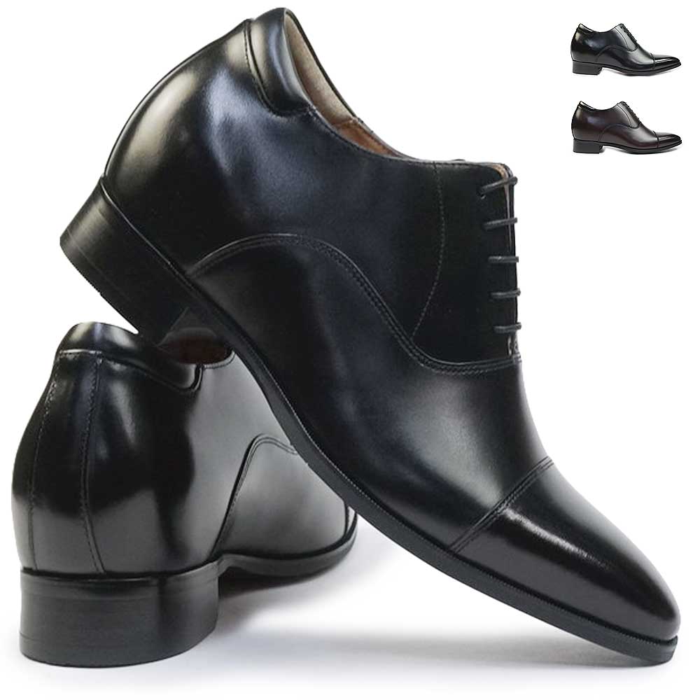 セラアース50 フルセット 楽天市場】ビークラシック メンズ スタイルアップシューズ CB8701 3E