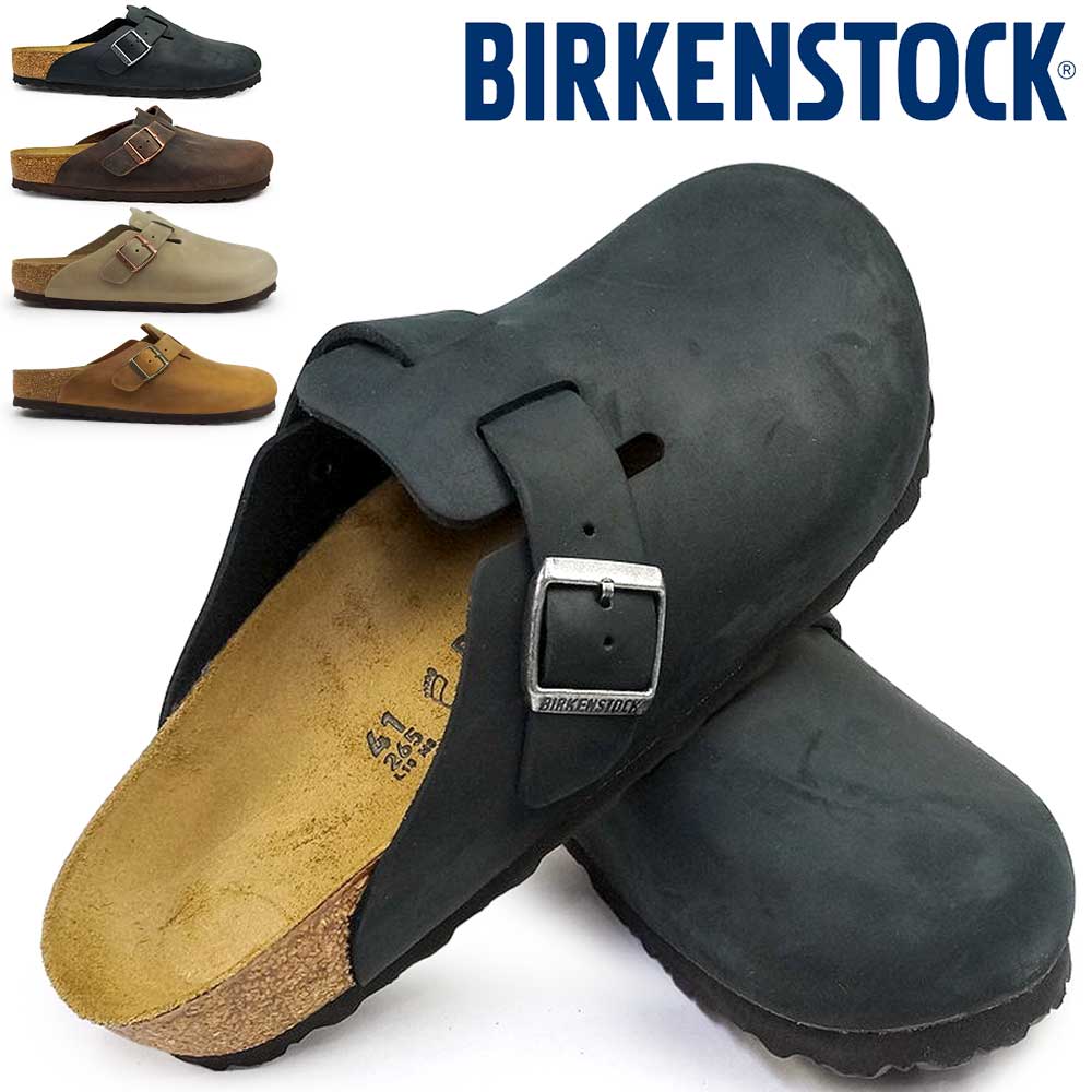 楽天市場】BIRKENSTOCK BOSTON habana 860131 ビルケンシュトッ