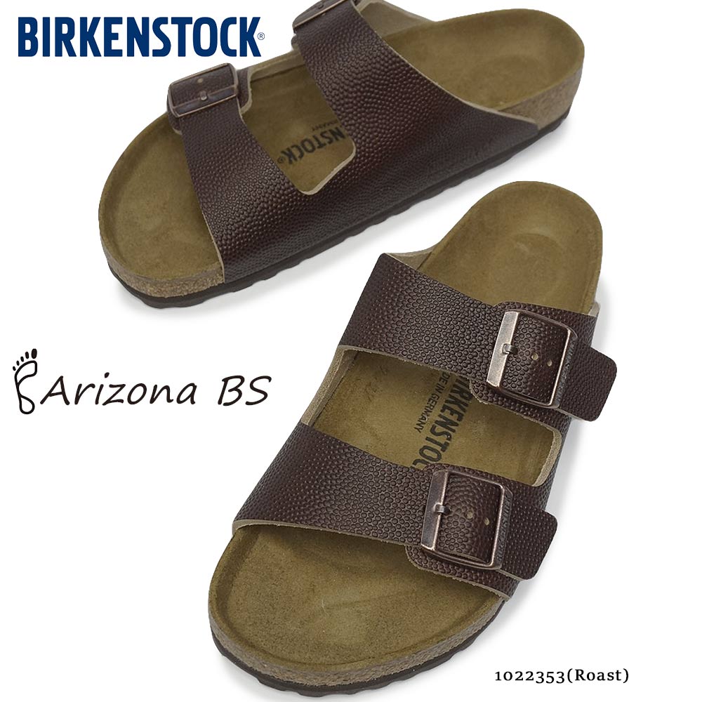 【ポイントアップ4/10(金)1:59まで】ビルケンシュトック Birkenstock メンズ サンダル アリゾナ BS ホーウィン コンフォート レギュラー幅 Arizona BS Horween