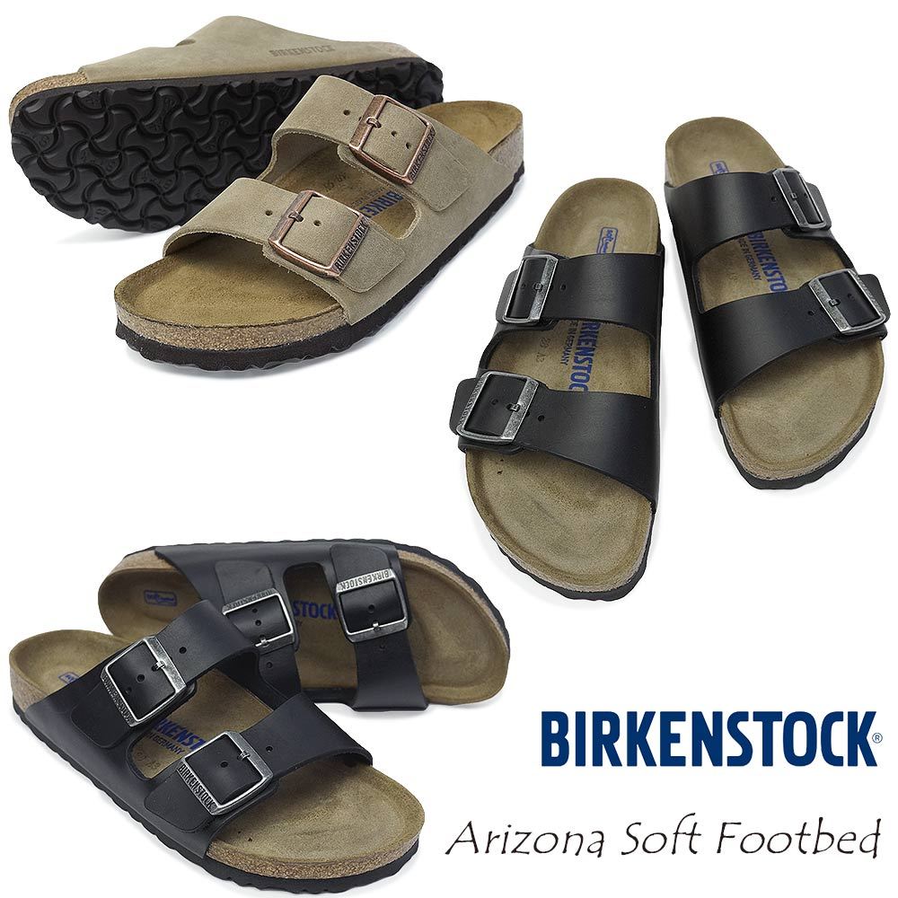 【ポイントアップ4/10(金)1:59まで】ビルケンシュトック Birkenstock アリゾナ BS メンズ レディース サンダル アリゾナ ソフトフットベッド コンフォート ナロー幅 レギュラー幅 Arizona Soft Footbed