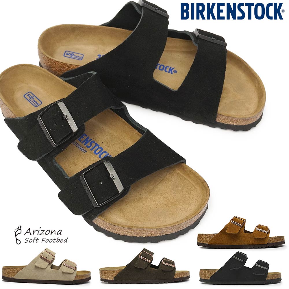 BIRKENSTOCKビルケンシュトック メンズ サンダル アリゾナコンフォート BIRKENSTOCK 送料無料 ビルケンシュトック コンフォートサンダル