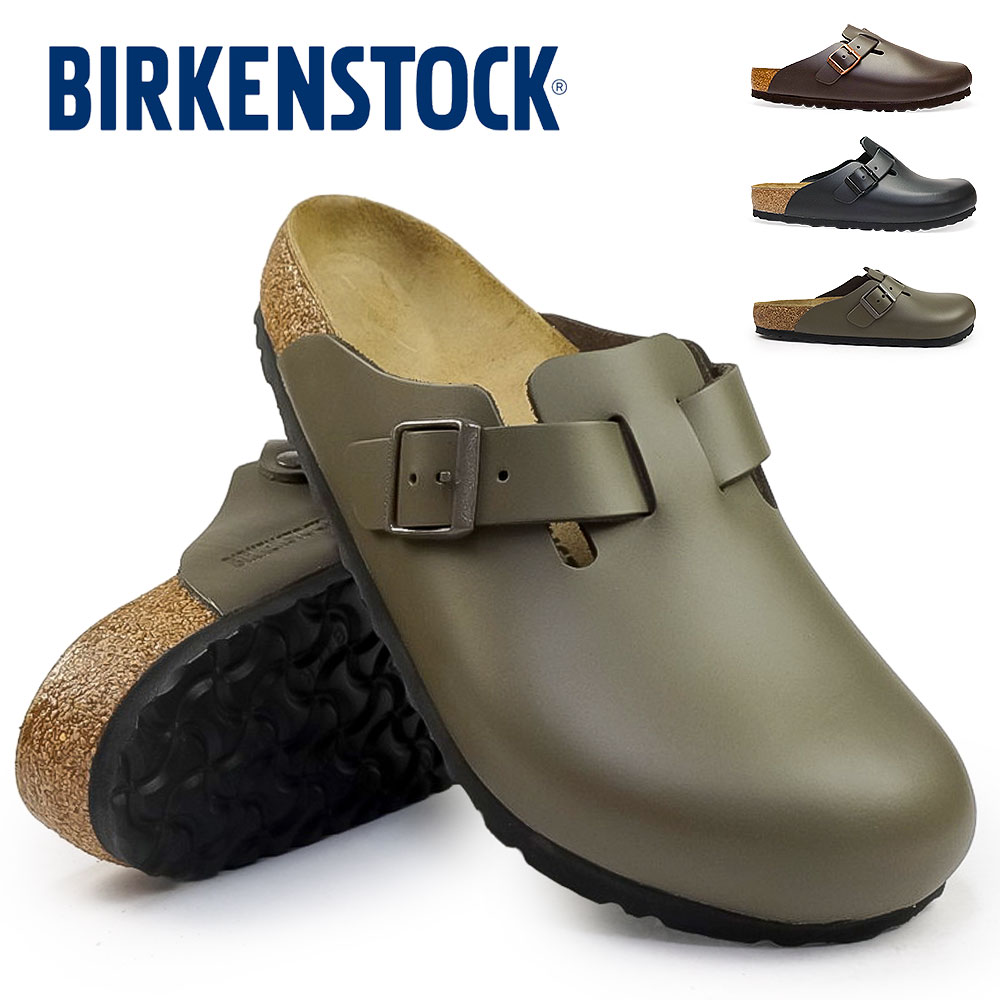 楽天市場】ビルケンシュトック ボストン ブラック BIRKENSTOCK Boston