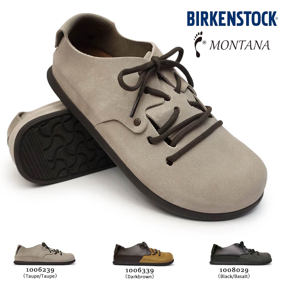 正規品 あす楽 ビルケンシュトック Birkenstock モンタナ Montana メンズ レザー シューズ スウェード 幅狭 Montana 珍しい Greccoonline Com