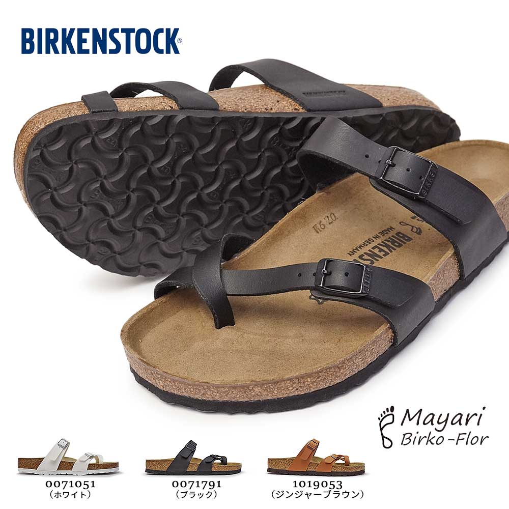 価格 交渉 送料無料 ビルケンシュトック Birkenstock サンダル マヤリ Mayari メンズ レディース レギュラーフット ダブルストラップ