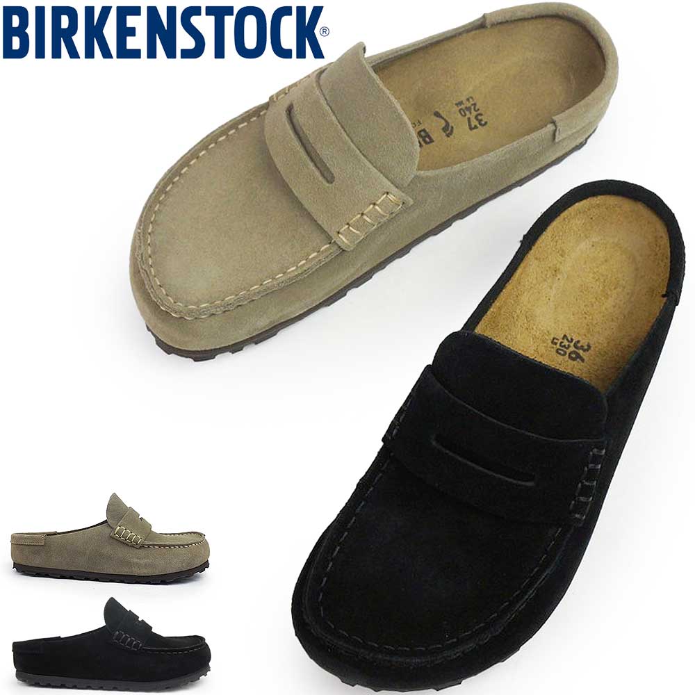 楽天市場】BIRKENSTOCK NAPLES SHEARLING (REGULAR FIT) TAUPE