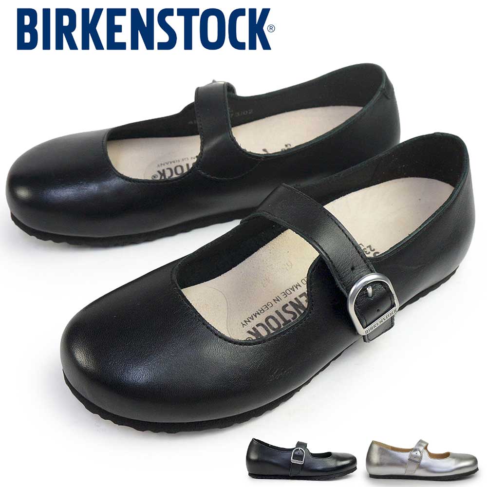 ビルケンシュトック レディース シューズ 楽天市場】ビルケンシュトック メイン レディース 35サイズ 幅狭