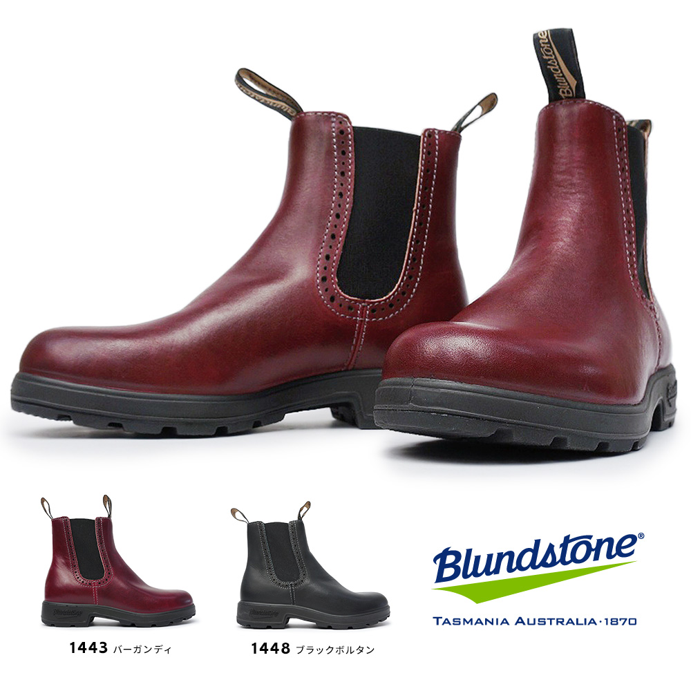 ブランドストーン Blundstone サイドゴアブーツ クラシックス ロングタイプ レディース レザー WOMENS CLASSICS