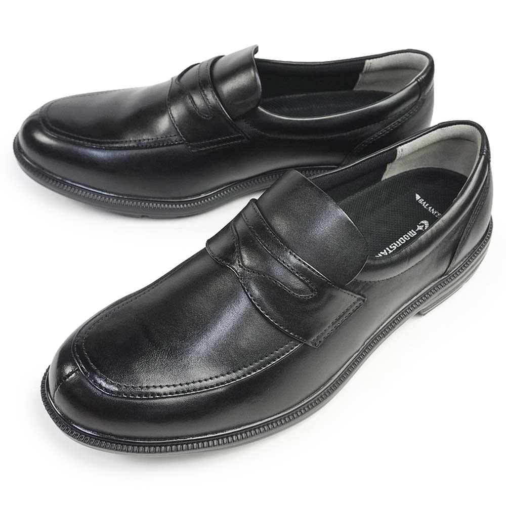 ムーンスター　バランスワークス　26.5㎝ BALANCE WORKS MOONSTAR ムーンスター バランスワークス BW4620 BW4621