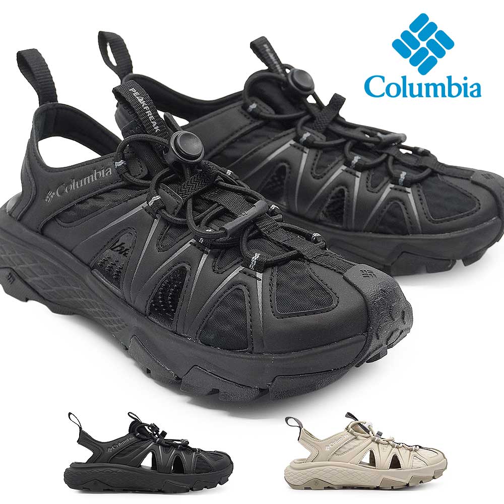 コロンビア Columbia レディース サンダル ピークフリーク ラッシュ シャンダル BL0341 フェス キャンプ アウトドア PEAKFREAK RUSH SHANDAL 26春夏新作