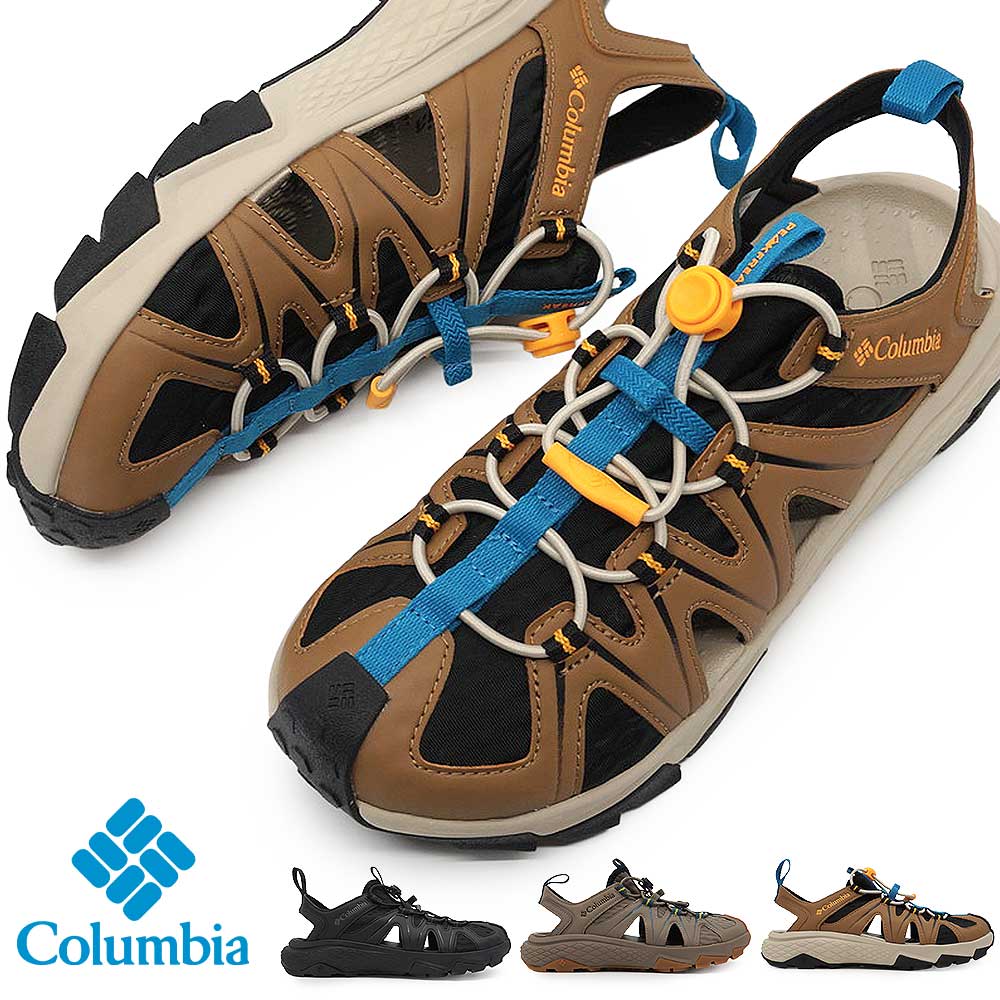 コロンビア Columbia メンズ サンダル ピークフリーク ラッシュ シャンダル BM0341 フェス キャンプ アウトドア PEAKFREAK RUSH SHANDAL 26春夏新作