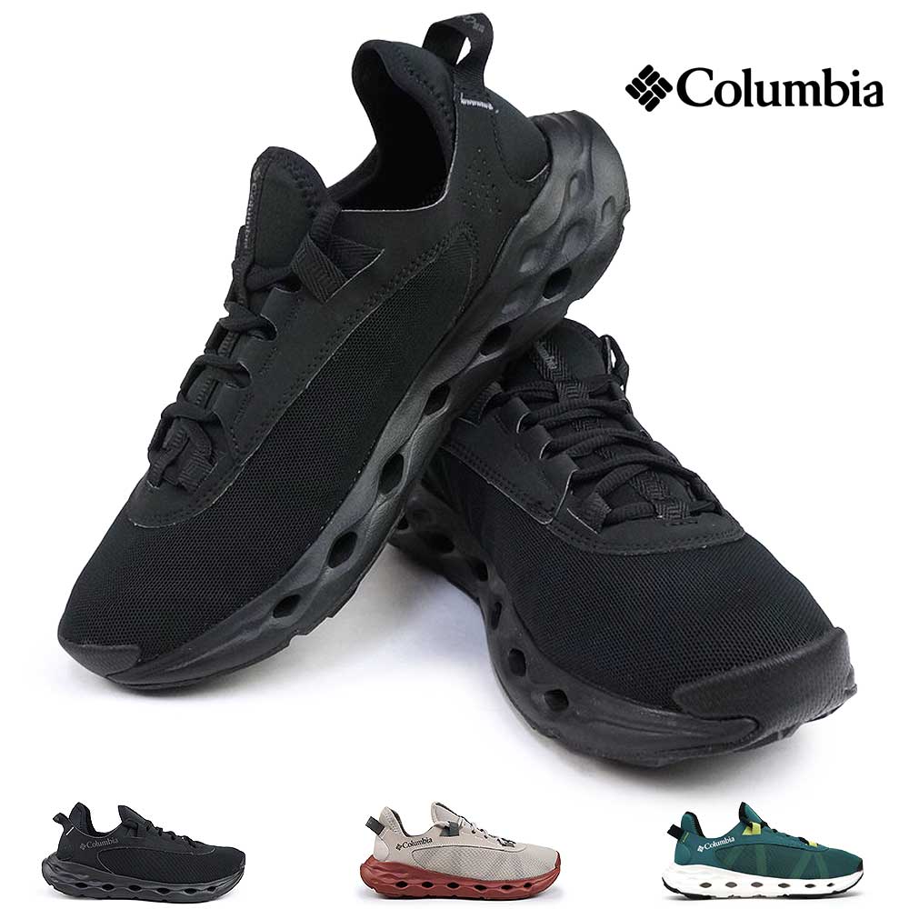 楽天市場】コロンビア メンズ スニーカー BM1158 ドレインメーカー XTR