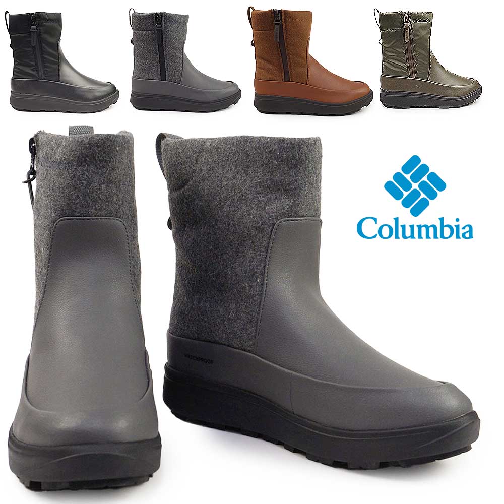 ぽう様Columbia ブラウン スノーブーツ 楽天市場】[決算セール][50%OFF] [2023秋冬新作] コロンビア