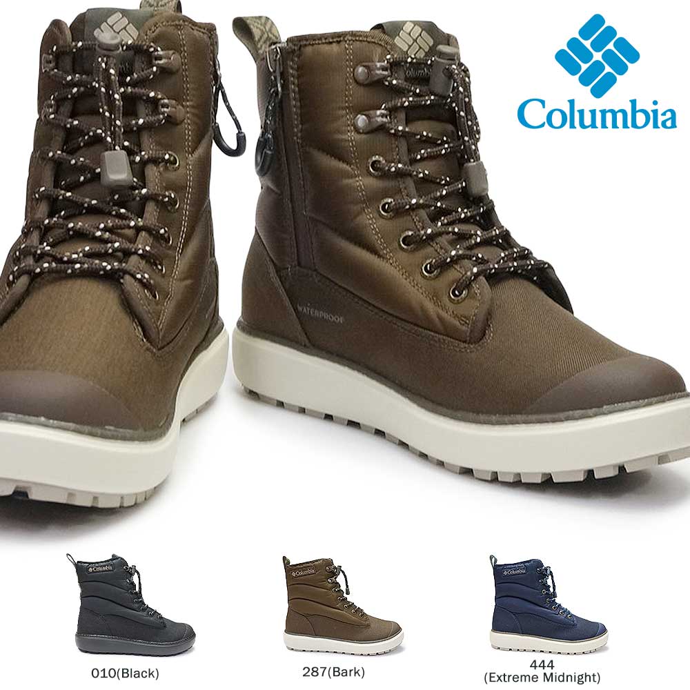 楽天市場 Sale コロンビア サップランドアークウォータープルーフオムニヒート Columbia Sapland Arc Waterproof Omni Heat ユニセックス メンズ Yu0340 スニーカー 靴 ブーツ スノーブーツ 防水 滑らない キャンプ アウトドア 正規品 Mailsa2108 Outdoorstyle