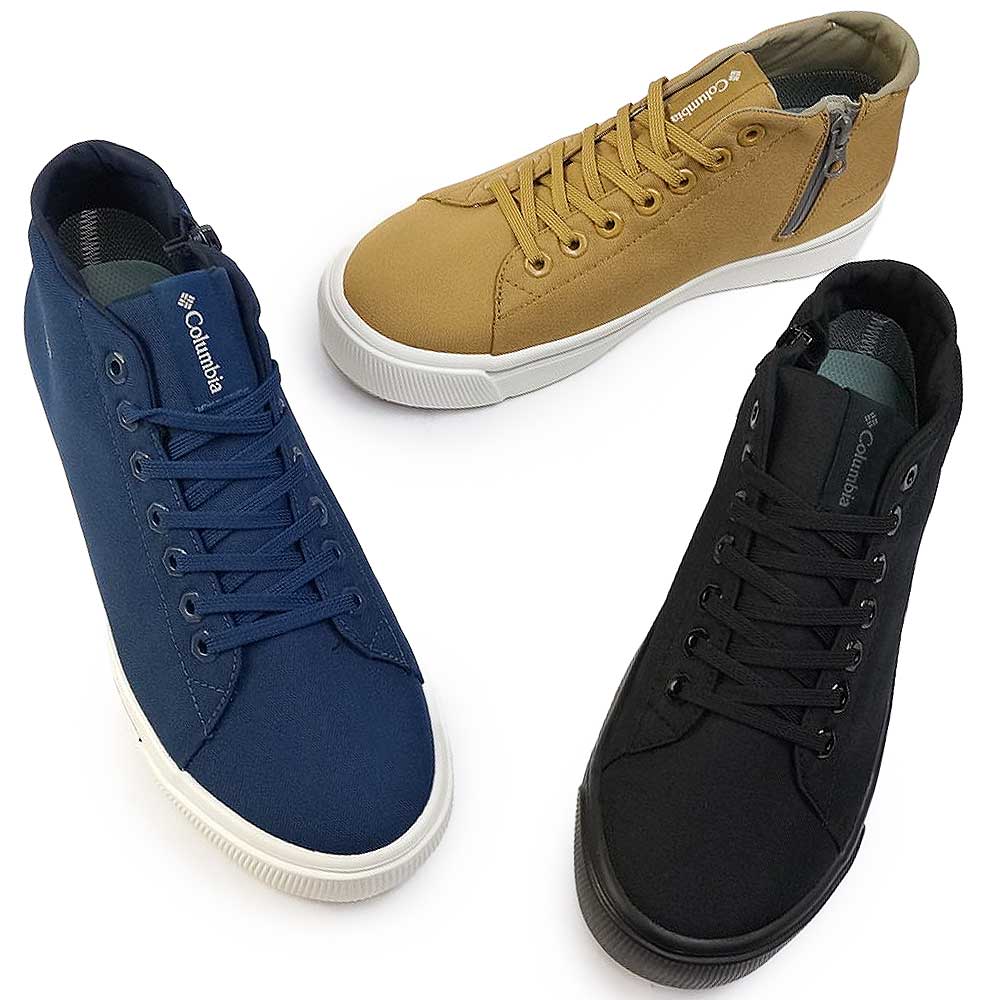 楽天市場】コロンビア 靴 メンズ レディース 防水 透湿 スニーカー