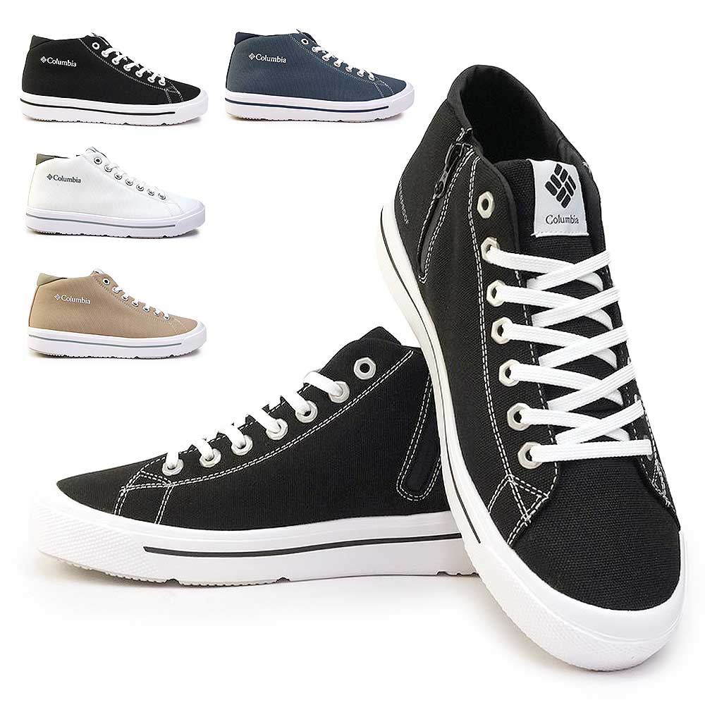 楽天市場】コロンビア 靴 メンズ レディース 防水 スニーカー ホーソン