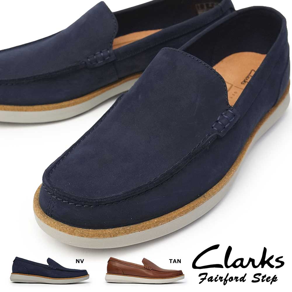 楽天市場】【あす楽】クラークス Clarks 靴 カジュアルシューズ 016J オークランドシーム メンズ ヌバック レザー 本革 Oakland Seam : ジョイスキップ 楽天市場】【あす楽】クラークス Clarks 靴 カジュアルシューズ 016J オークランドシーム メンズ ヌバック レザー 本革 Oakland Seam : ジョイスキップ